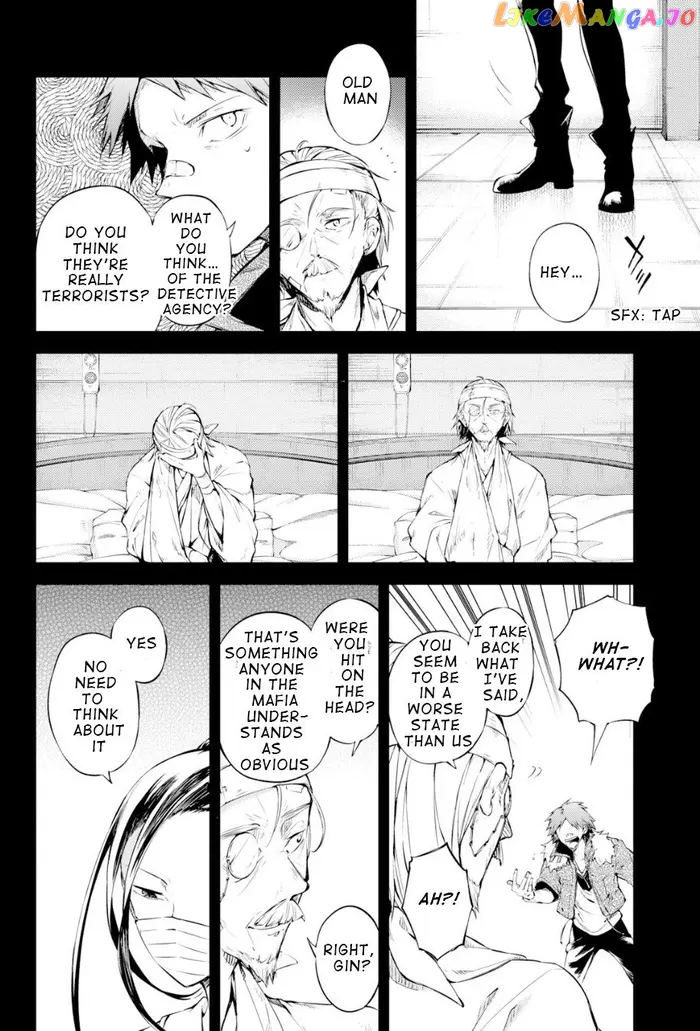 Bungou Stray Dogs Chapter 77 image 32_optimized